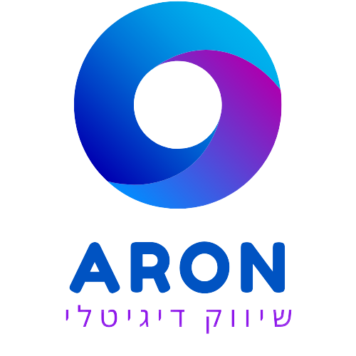 Aron Marketing Logo